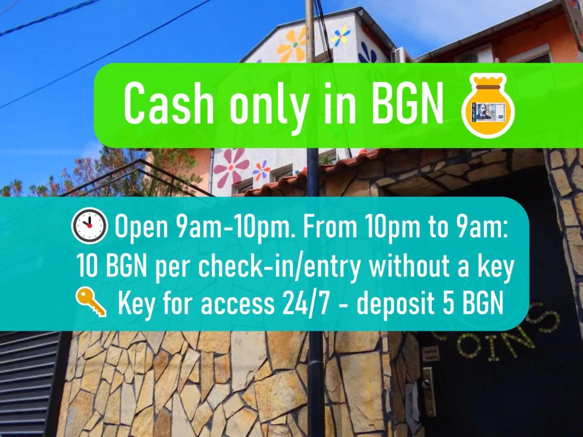 10 Coins Hostel & Tours Софія Екстер'єр фото