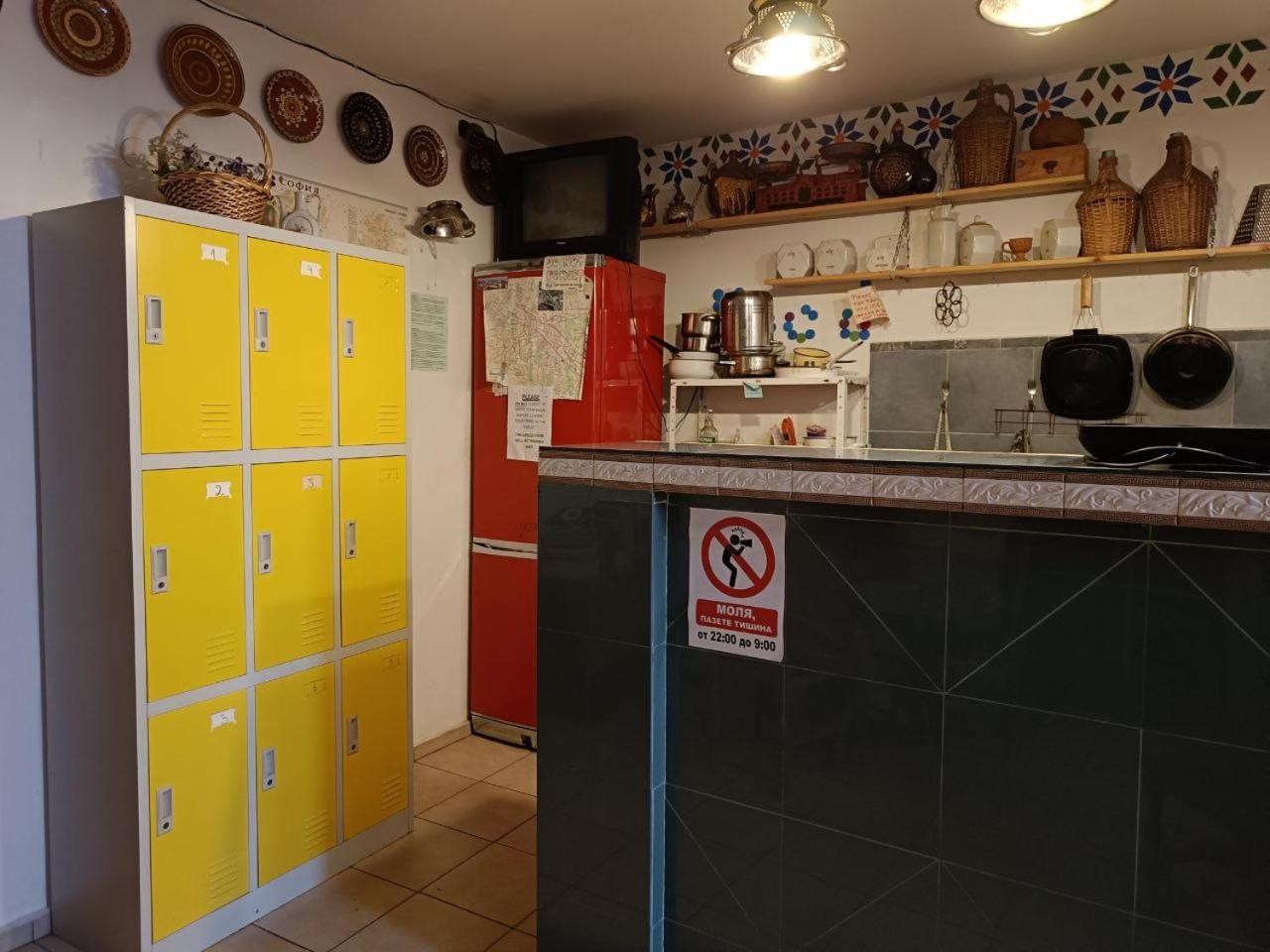 10 Coins Hostel & Tours Софія Екстер'єр фото